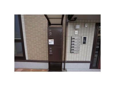 共用部分