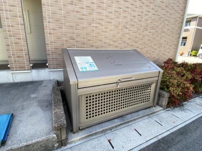 共用部分
