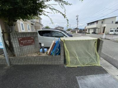 共用部分