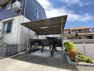 共用部分