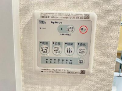 �その他