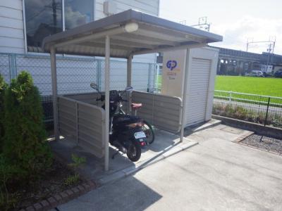 共用部分