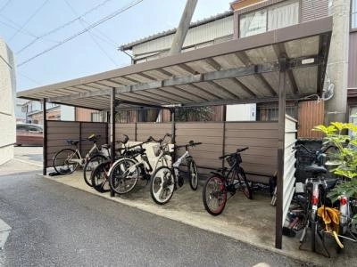 共用部分