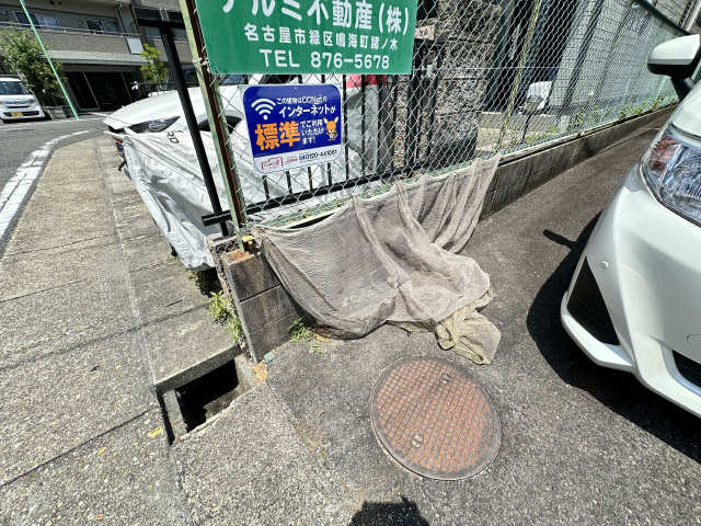 ゴミ置き場