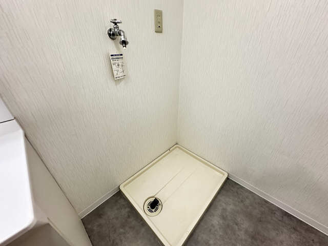 洗濯機置場