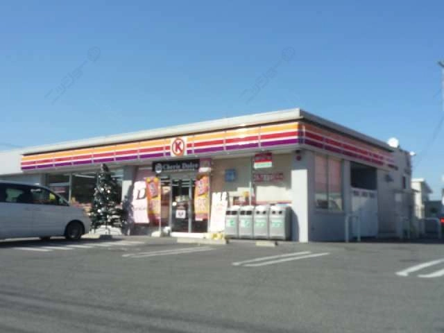 サークルK徒歩4分
