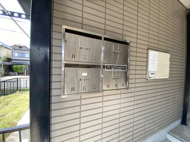 集合ポスト