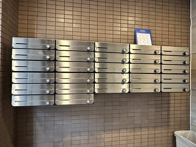 集合ポスト