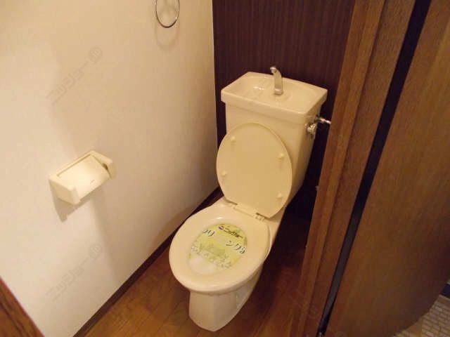 WC