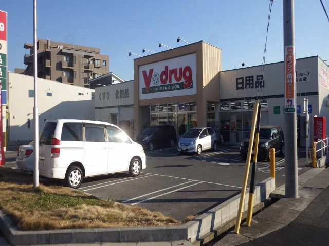 周辺環境