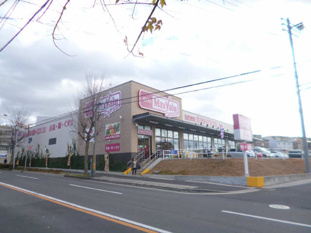 スーパー