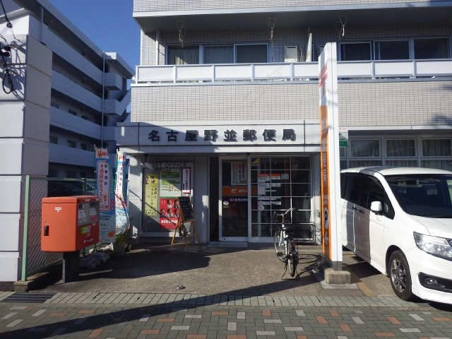 周辺施設