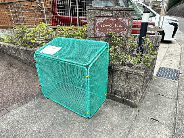 ゴミ置き場