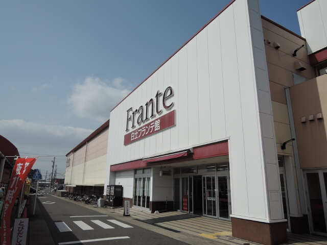 フランテ