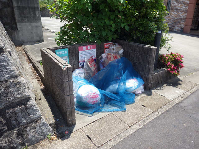 共有部分