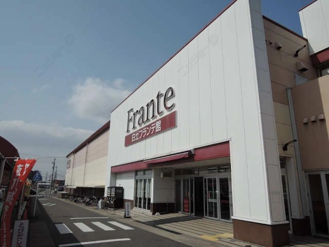 フランテ