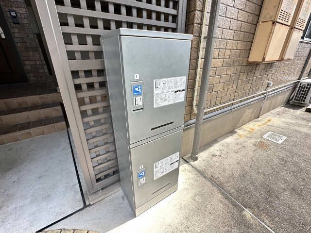 宅配BOX
