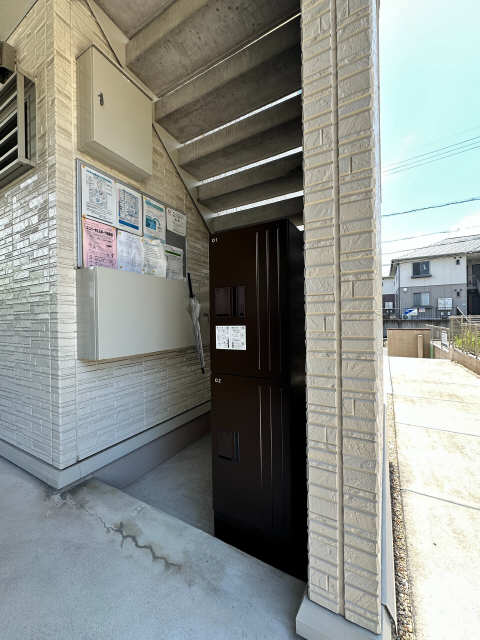 宅配BOX