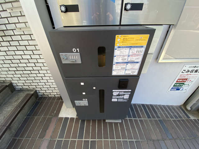 宅配BOX