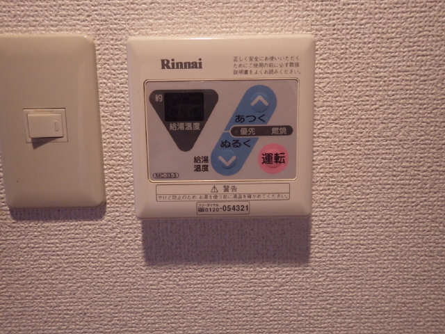 給湯機