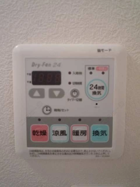 浴室暖房乾燥機パネル