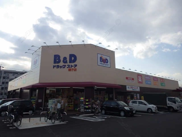 ドラッグストア