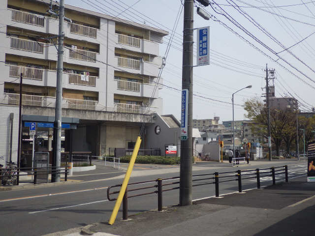 ＺＷＥＩ　ＫＲＥＩＳ 3階 地下鉄鳴子北駅