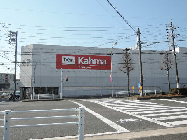カーマ