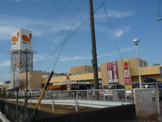 ダイエー歩6分