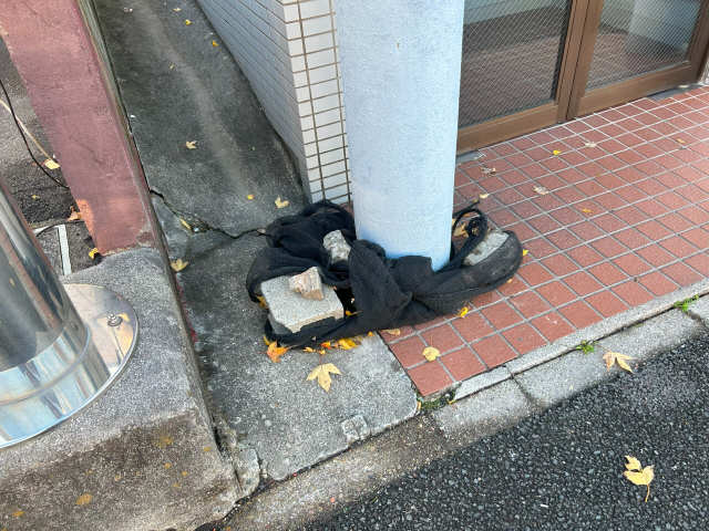 ゴミ置き場