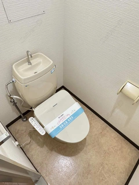 WC