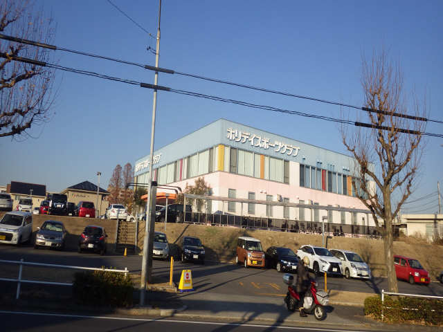 スポーツクラブ
