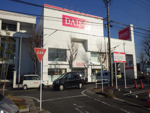 ダイソー