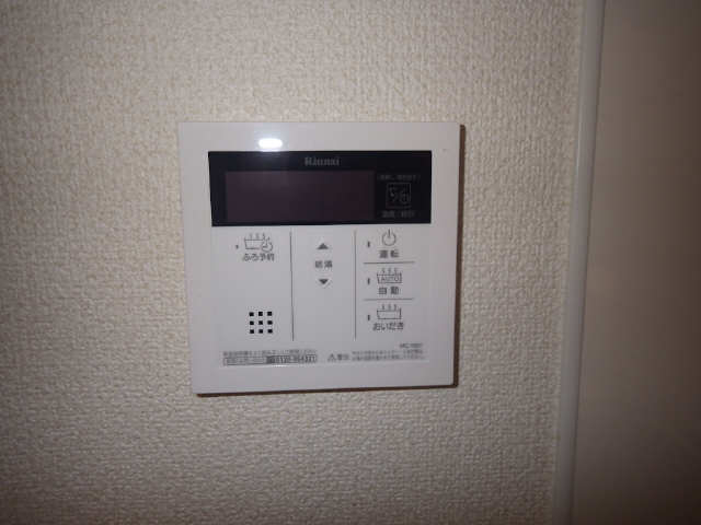 追い焚きスイッチ