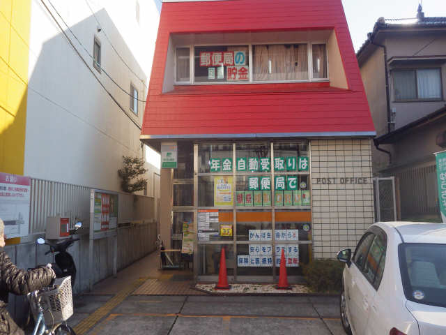 郵便局