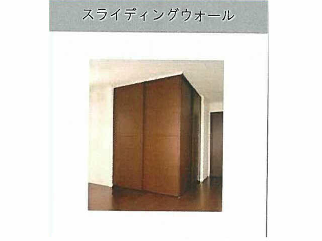 設備パース