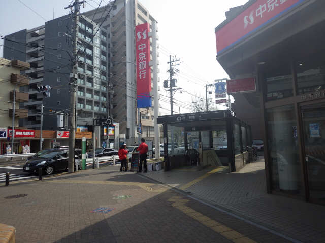 地下鉄野並駅