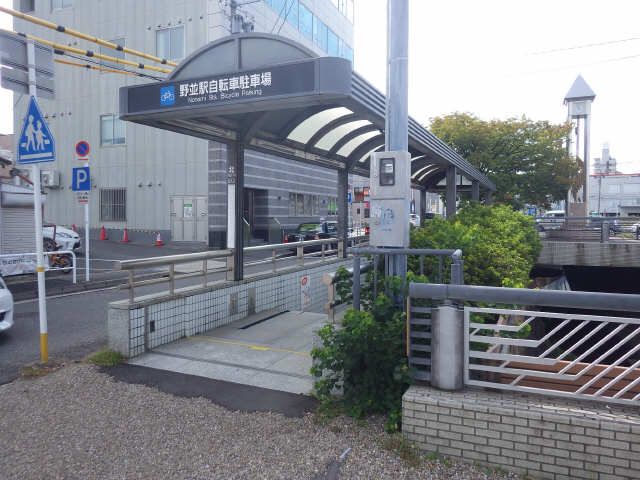 野並駅駐輪場