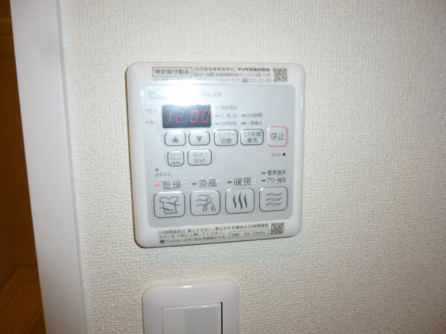暖房乾燥機能付浴室