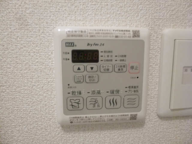 浴室乾燥機