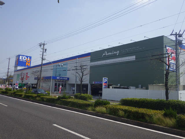 エディオン