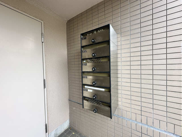 集合ポスト