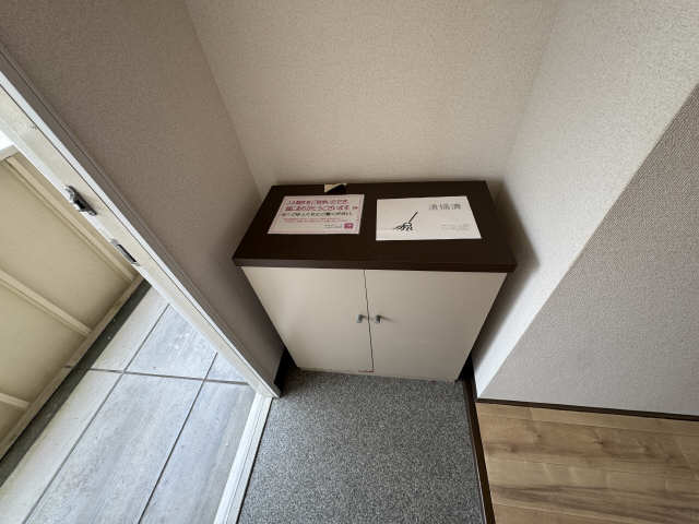 シューズBOX