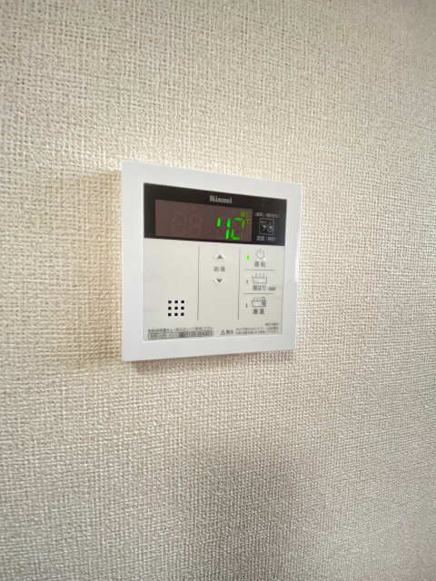 給湯パネル