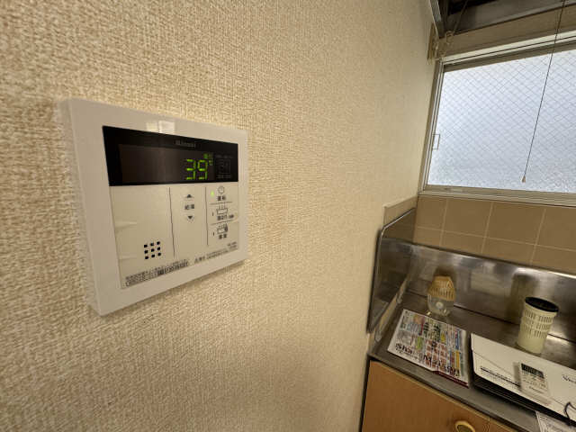 給湯リモコン