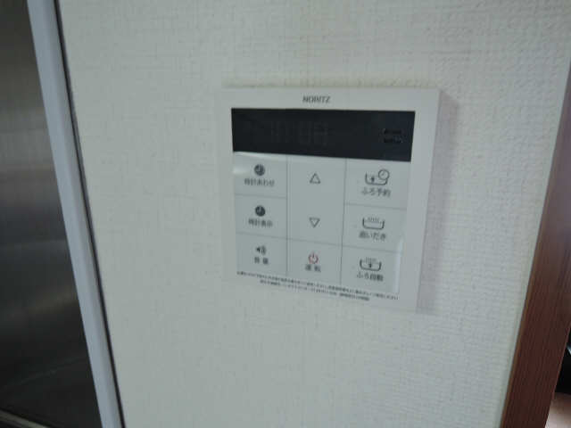 給湯パネル