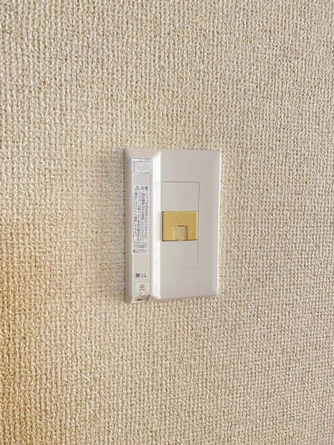 インターネットコンセント