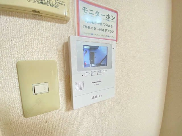 モニター付きインターホン