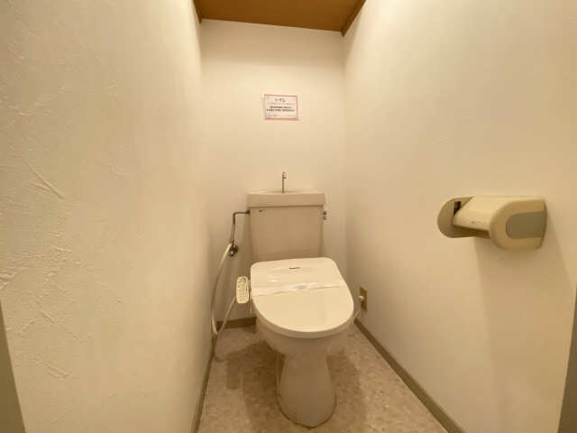 WC