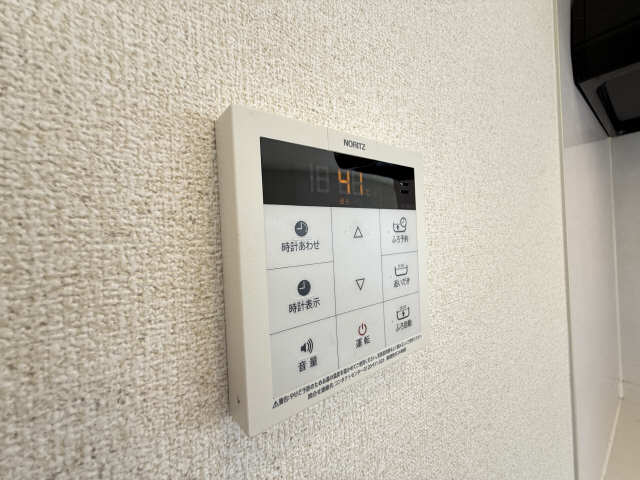給湯パネル